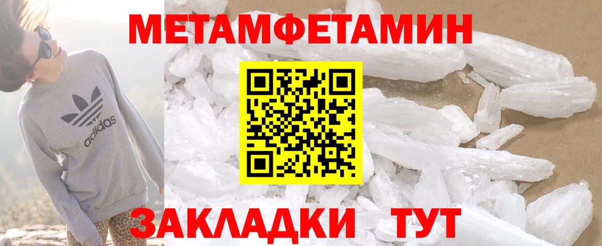 АМФ Premium  АМФ  Киржач  Вход с VPN 