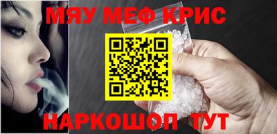 герыч Обь