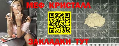 герыч Обь