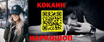 герыч Обь