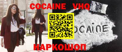 гашик Нягань