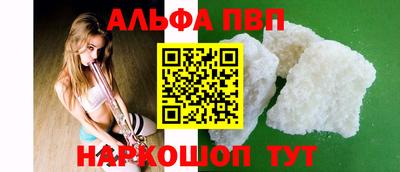 гашик Нягань