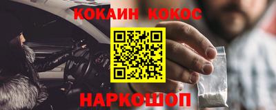 гашик Нягань