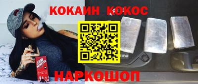 герыч Обь