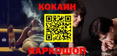 гашик Нягань