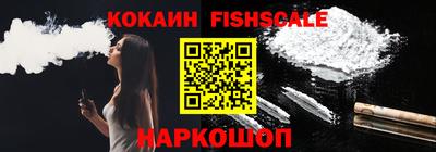 герыч Обь