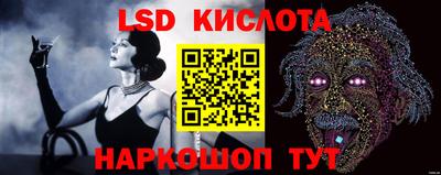 каннабис Обнинск