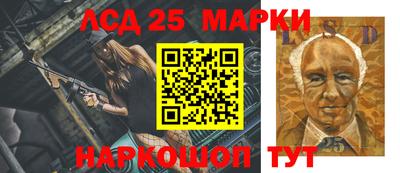 гашик Нягань