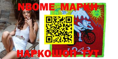 каннабис Обнинск