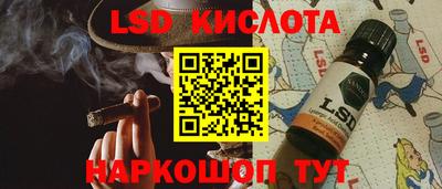 гашик Нягань