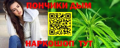 герыч Обь