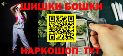 каннабис Обнинск