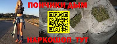 герыч Обь