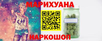гашик Нягань