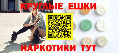 гашик Нягань