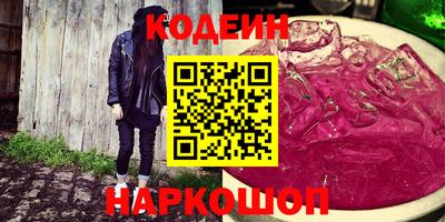 каннабис Обнинск