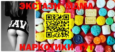 герыч Обь