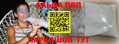 герыч Обь