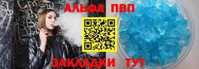 каннабис Обнинск