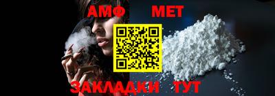 каннабис Обнинск