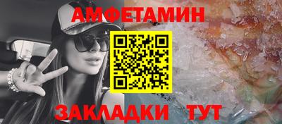 гашик Нягань