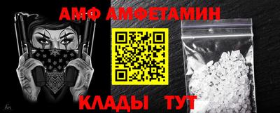 гашик Нягань
