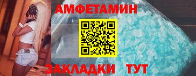 герыч Обь