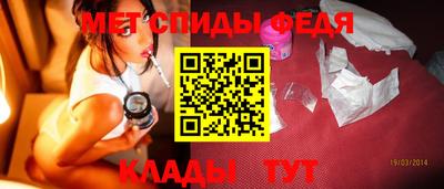 каннабис Обнинск