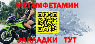 гашик Нягань