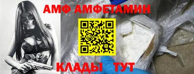 каннабис Обнинск