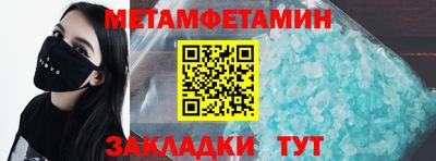гашик Нягань