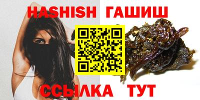 каннабис Обнинск