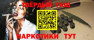 каннабис Обнинск