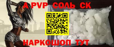 каннабис Обнинск