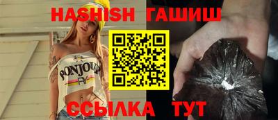 каннабис Обнинск