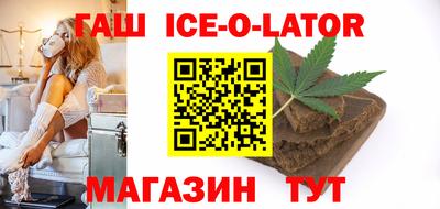 гашик Нягань